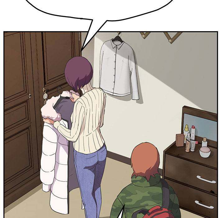 My Stepmom - Chapter 48 - Andromeda 11 page 31 hentai porn comic manga doujin